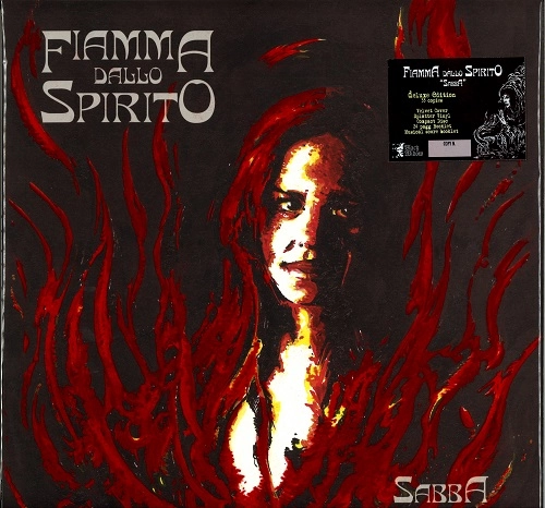 FIAMMA DALLO SPIRITO / SABBA: 33 COPIES LIMITED VELVET EMBOSSED COVER SPLATTER VINYL + CD