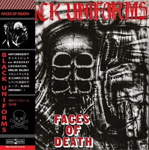 BLACK UNIFORMS / ブラックユニフォームズ / FACES OF DEATH