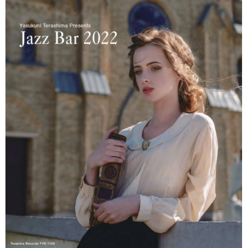 V.A. (YASUKUNI TERASHIMA) / V.A.(寺島靖国) / Jazz Bar 2022