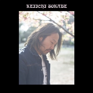 KEIICHI SOKABE / 曽我部恵一 / 甘い送電線 (LP)