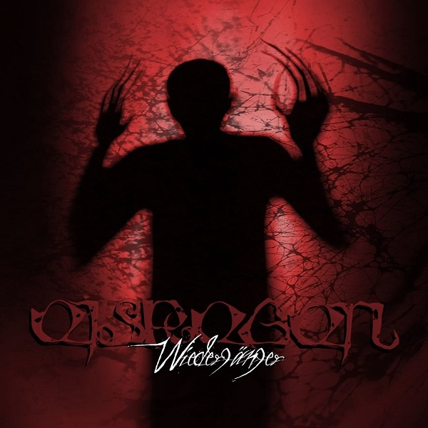 EISREGEN / WIEDERGANGER (CD MAXI DIGIPAK)
