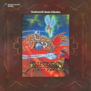 GAME MUSIC / (ゲームミュージック) / Technosoft Music Collection - ELEMENTAL MASTER -