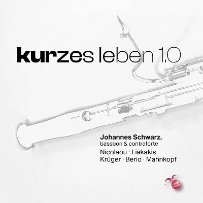 JOHANNES SCHWARZ / ヨハネス・シュヴァルツ / KURZES LEBEN 1.0