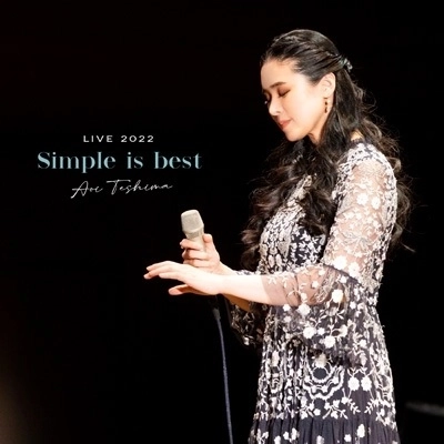 AOI TESHIMA / 手嶌葵 / LIVE 2022 Simple is best