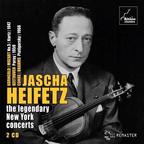 JASCHA HEIFETZ / ヤッシャ・ハイフェッツ / LEGENDARY NEW YORK CONCERTS