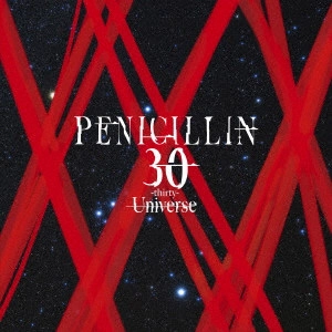 PENICILLIN / ペニシリン / 30 -thirty- Universe(初回限定盤 4CD)