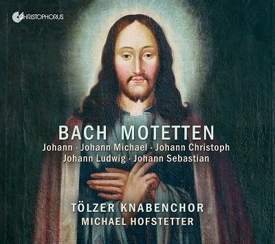 TOLZER KNABENCHOR / テルツ少年合唱団 / BACH MOTETTEN