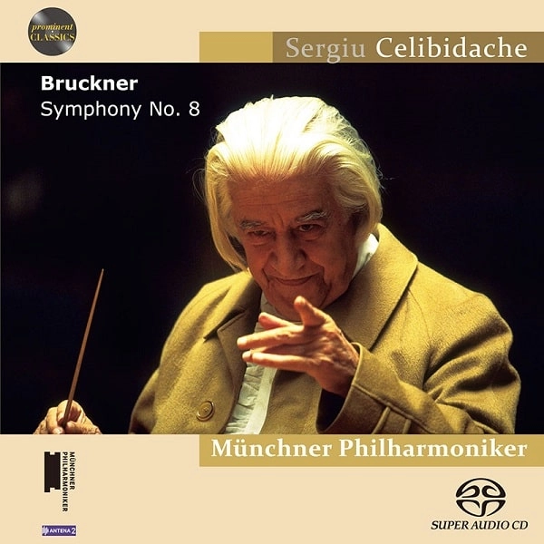 SERGIU CELIBIDACHE / セルジゥ・チェリビダッケ / ブルックナー：交響曲第8番（SACD/LTD）