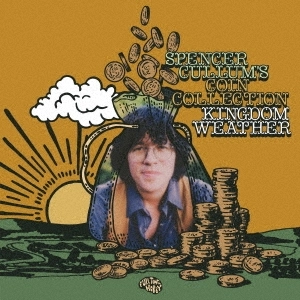 SPENCER CULLUM / スペンサー・カラム / キングダム・ウェザー(feat.Yuma Abe) / KINGDOM WEATHER (FEAT. YUMA ABE)