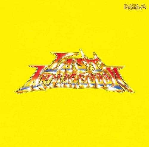 GAME MUSIC / (ゲームミュージック) / ラスト・ハルマゲドン全曲集 / ALL SOUNDS OF LAST ARMAGEDDON