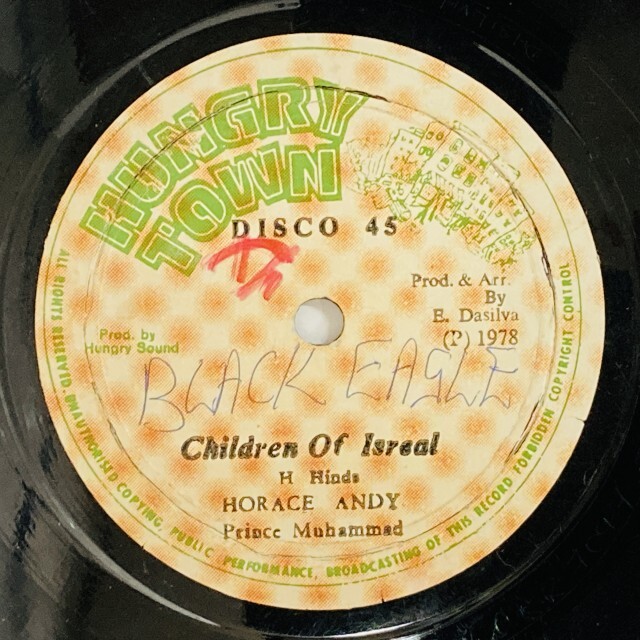 HORACE ANDY / ホレス・アンディ / NEW BROOM / CHILDREN OF ISRAEL