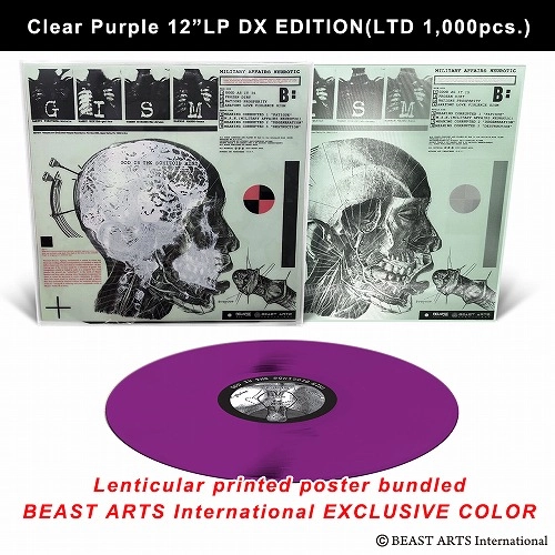 G.I.S.M. / MILITARY AFFAIRS NEUROTIC" (M.A.N.) BEAST ARTS INTERNATIONAL EXCLUSIVE 12" LP DX VERSION (LENTICULAR PRINTED POSTERS ARE BUNDLED)
