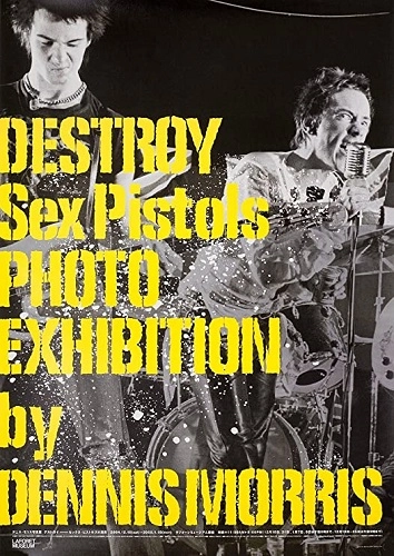 SEX PISTOLS / セックス・ピストルズ / DESTROY : SEX PISTOLS POSTER