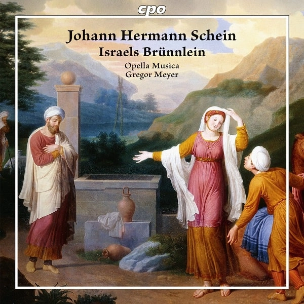 GREGOR MEYER / グレゴール・マイヤー / SCHEIN:ISRAELS BRUNNLEIN