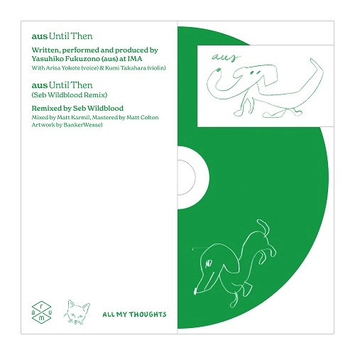 aus / アウス / Until Then
