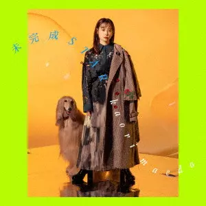 KAORI MAEDA / 前田佳織里 / 未完成STAR