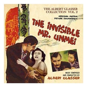 ALBERT GLASSER / アルバート・グラッサー / ALBERT GLASSER COLLECTION VOL.2 (INVISIBLE MR. UNMEI/GEISHA GIRL) /  