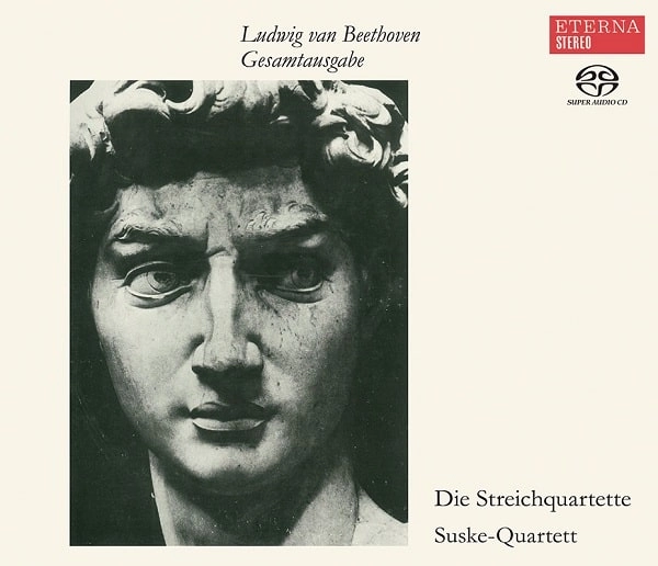 SUSKE QUARTETT (BERLINER STREICHQUARTETT) / ズスケ四重奏団(ベルリン弦楽四重奏団) / ベートーヴェン：弦楽四重奏曲全集