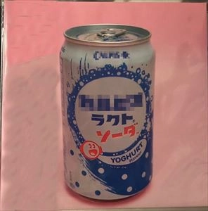 JIKETSU 9 6 / 自決 9 6 / PINK SODA