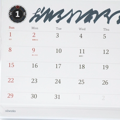 OILWORKS / OILWORKS 卓上 CALENDAR 2023