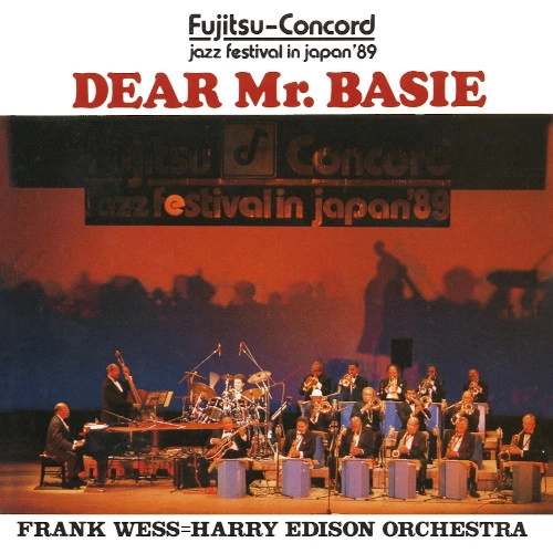 FRANK WESS / フランク・ウェス / ディア・ミスター・ベイシー / DEAR MR. BASIE