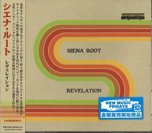 SIENA ROOT / シエナ・ルート / レヴェレイション / REVELATION