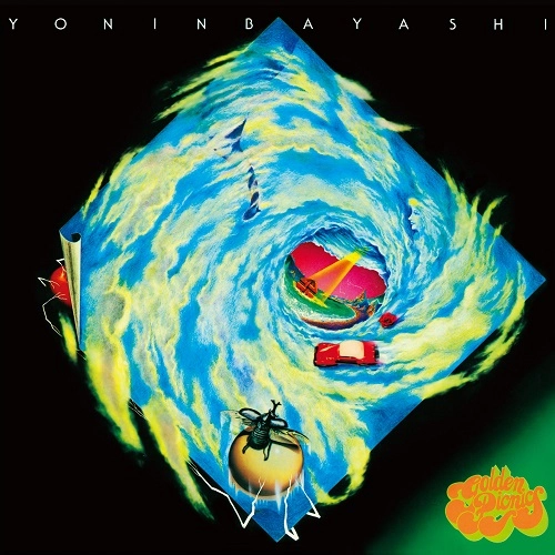 YONIN BAYASHI / 四人囃子 / ゴールデン･ピクニックス（LP）