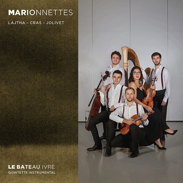LE BATEAU IVRE / ル・バトー・イーヴル / MARIONNETTES