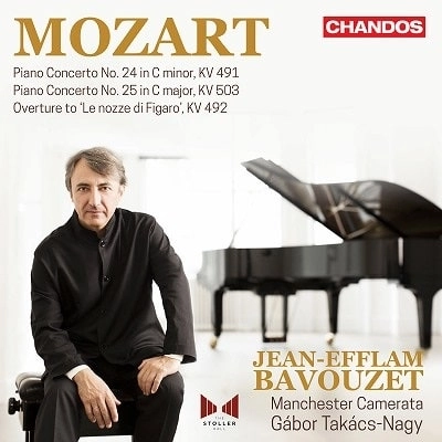 JEAN-EFFLAM BAVOUZET / ジャン=エフラム・バヴゼ / MOZART:PIANO CONCERTOS VOL.7