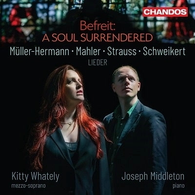 KITTY WHATELY / キティ・ウエイトリー / BEFREIT - A SOUL SURRENDERED