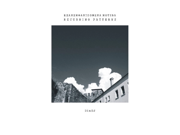 DIMDJ / RECURRING PATTERNS