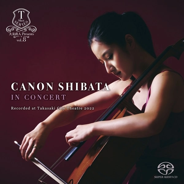 CANON SHIBATA / 柴田花音 / 柴田花音 IN CONCERT（SACD+DVD）