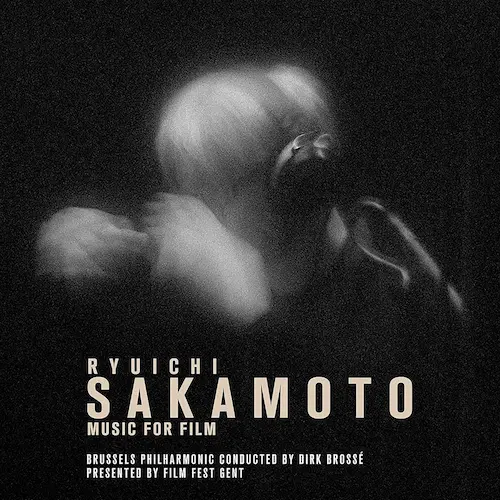 RYUICHI SAKAMOTO / 坂本龍一 / MUSIC FOR FILM (Blue & Black Splatter Vinyl) / Music For Film (Blue & Black Splatter Vinyl)