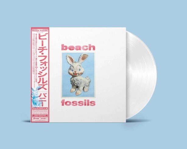 BEACH FOSSILS / ビーチ・フォッシルズ / BUNNY（COLOR VINYL）