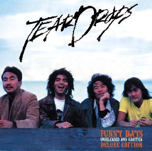 TEARDROPS / ティアドロップス(山口冨士夫) / FUNNY DAYS <UNRELEASED AND RARITIES> DELUXE EDITION（CD+DVD）