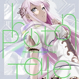 Photon Maiden / Photon Tale / PHOTON TALE