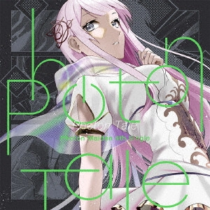 Photon Maiden / Photon Tale