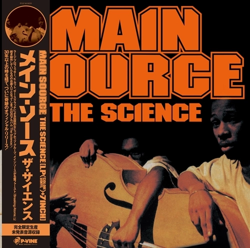 MAIN SOURCE / SCIENCE "LP+7INCH" （CLOR VINYL） / THE SCIENCE "LP+7INCH" (CLOR VINYL)