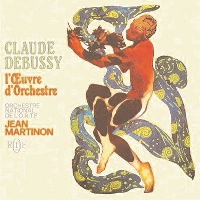 JEAN MARTINON / ジャン・マルティノン / ドビュッシー：管弦楽曲全集（4SACD/LTD）