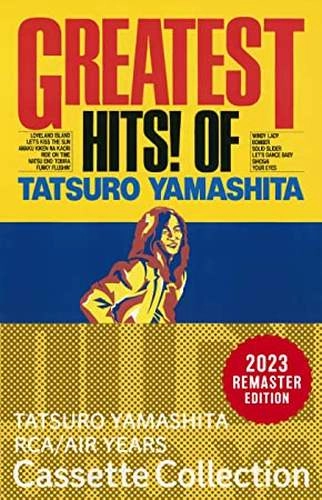 TATSURO YAMASHITA / 山下達郎 / GREATEST HITS! OF TATSURO YAMASHITA（CASSETTE）