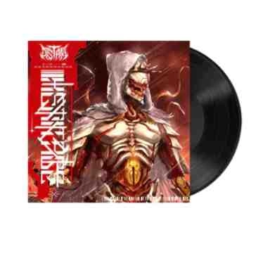 DISTANT / HERITAGE (BLACK VINYL)