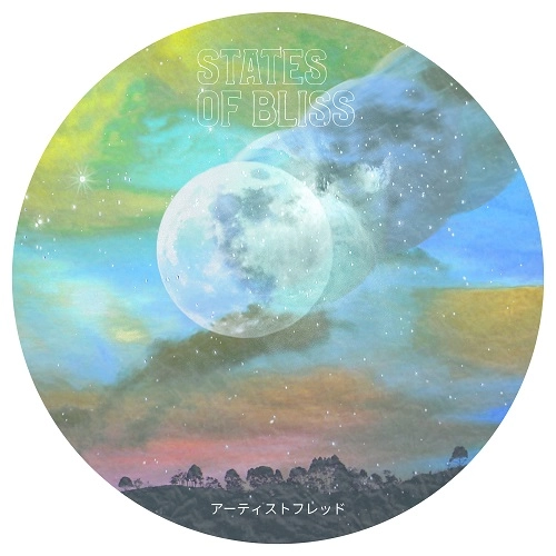 FRED P / フレッドP / STATES OF BLISS PT.2