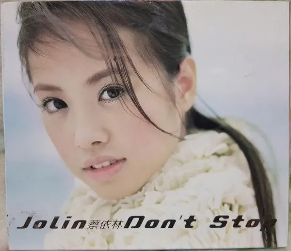 JOLIN TSAI / DON'T STOP
