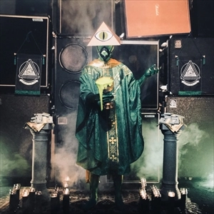 REPTOID / WORSHIP FALSE GODS