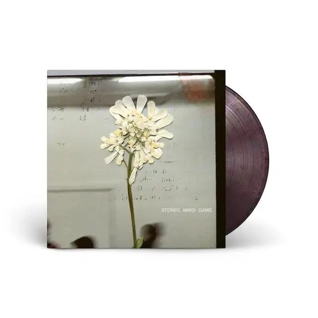 DAUGHTER (UK) / STEREO MIND GAME (INDIE EXCLUSIVE)