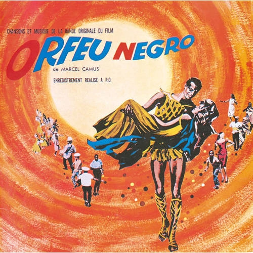 ORIGINAL SOUNDTRACK / オリジナル・サウンドトラック / 黒いオルフェ(オリジナル・サウンドトラック)(SHM-CD)