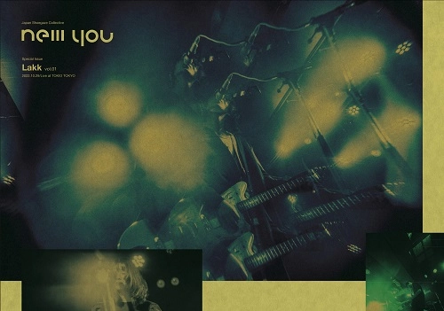 ZINE(nelll you/new you) / Special Issue