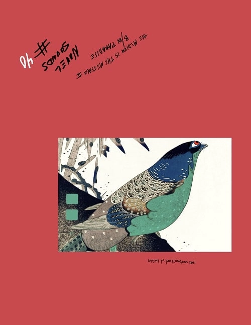 LEVON VINCENT / レヴォン・ヴィンセント / THE MEDIUM IS THE MESSAGE II