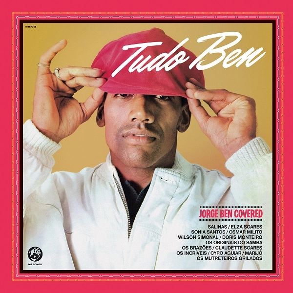 V.A. (TUDO BEN)  / オムニバス / TUDO BEN (2LP)