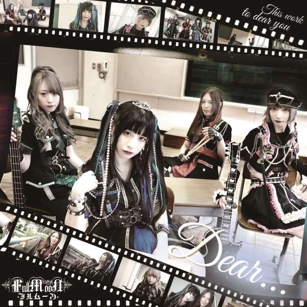 FullMooN / フルムーン / ディアー / Dear...